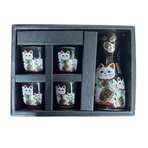 Vtg Japanese Sake Set 5 Piece Maneki Neko Lucky Cats Japan Carafe Shots Black